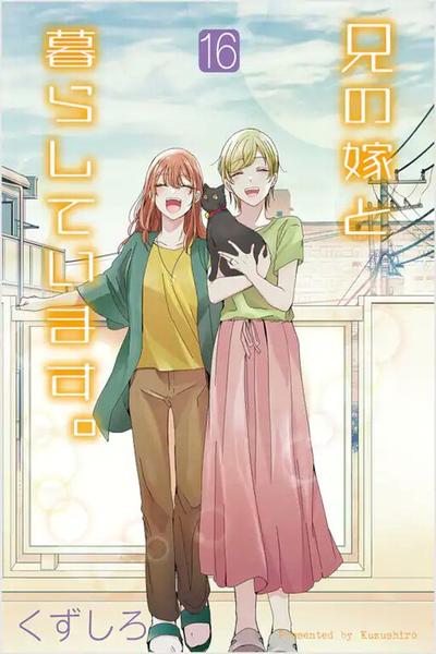 Ani no Yome to Kurashite Imasu.