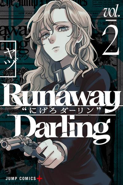 Darling's Vanishing Act