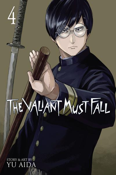 Yuukiarumono Yori Chire