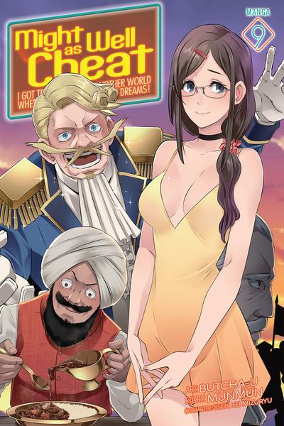 Sekkaku Cheat wo Moratte Isekai ni Teni shita n dakara, Suki na you ni Ikitemitai