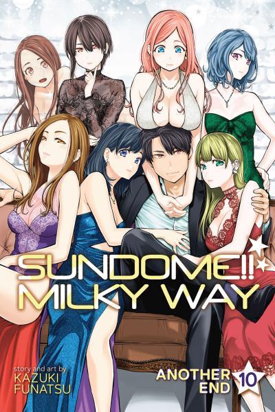 Sundome!! Milky Way