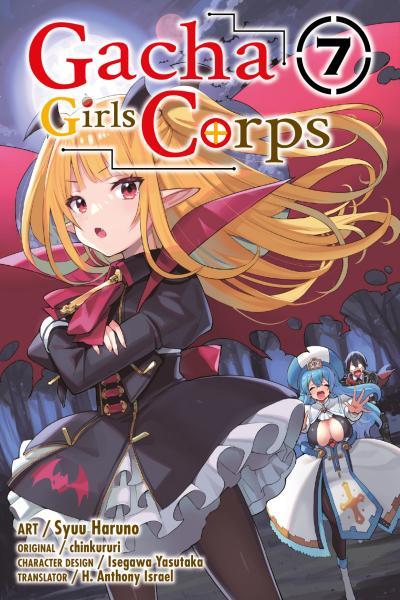 Gacha Girl Corps