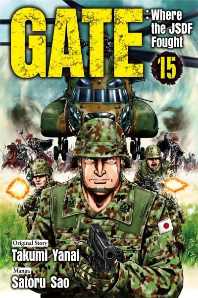 Gate - Where the JSDF Fought