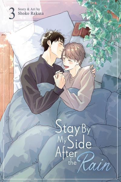 Ameagari no Bokura ni Tsuite
