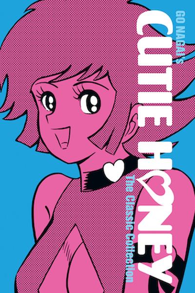 Cutey Honey