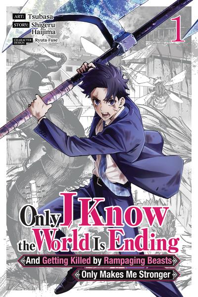 Kono Sekai ga Izure Horobu Koto wo, Ore dake ga Shitte Iru