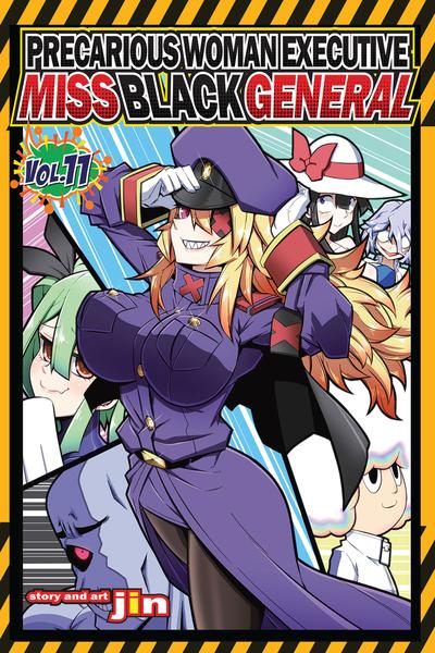 Zannen Onna-Kanbu Black General-san