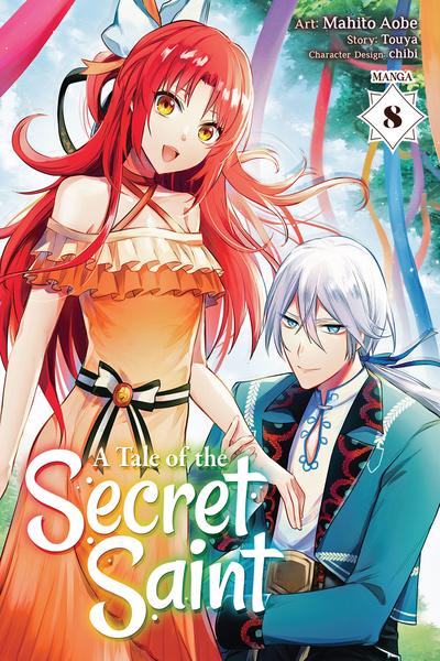 Tensei Shita Daiseijo wa, Seijo de Aru Koto wo Hitakakusu: A Tale of The Great Saint