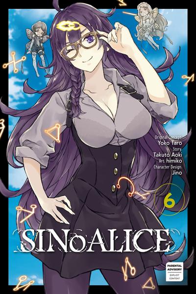 SINoALICE
