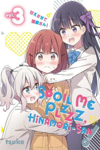 Amaesasete Hinamori-san!