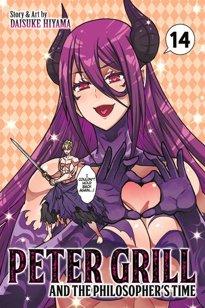 Peter Grill to Kenja no Jikan