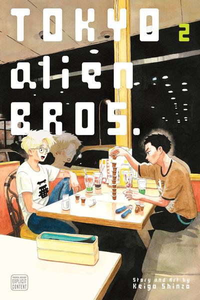 Tokyo Alien Brothers