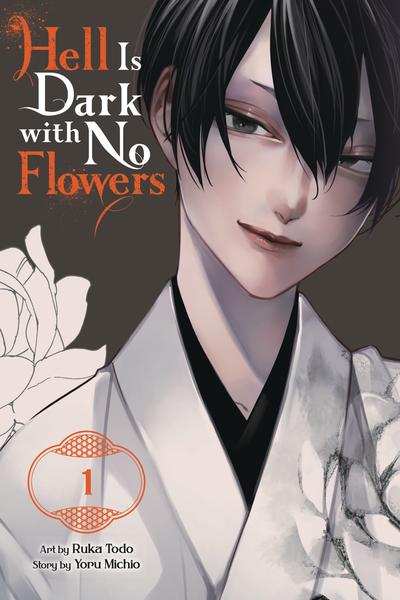 Jigoku Kurayami Hana mo Naki