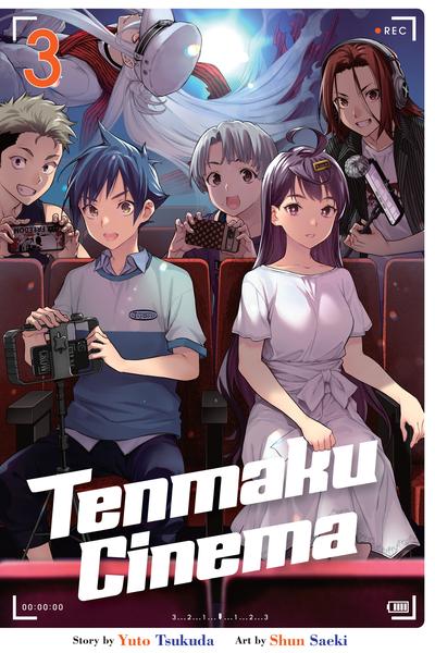 Tenmaku Cinema