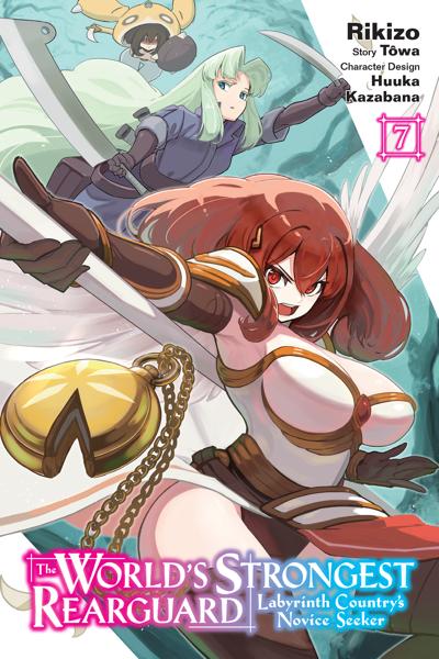 The World's Strongest Rearguard - Labyrinth Country's Novice Seeker