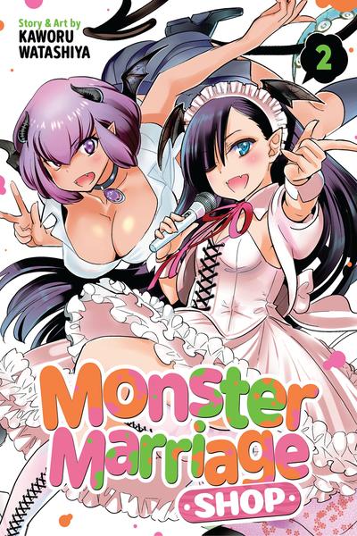 Monster no Konkatsuya-san
