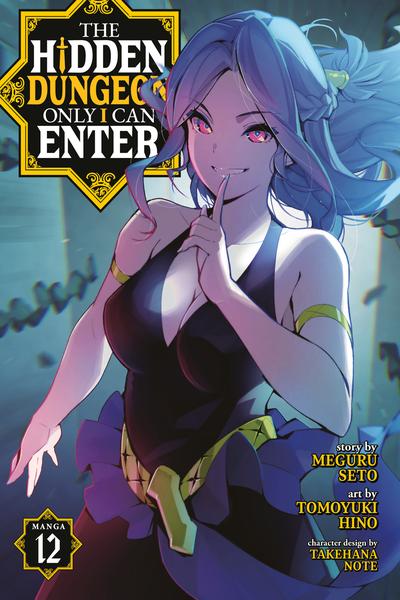 Ore dake Haireru Kakushi Dungeon: Kossori Kitaete Sekai Saikyou