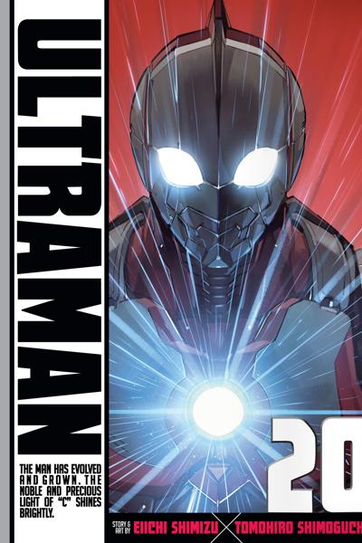 Ultraman