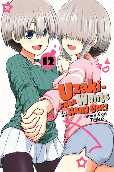 Uzaki-chan wa Asobitai!