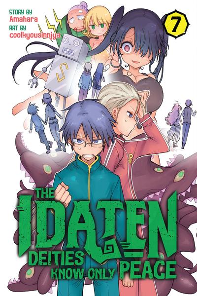 Heion Sedai no Idaten-tachi (COOL Kyoushinja)