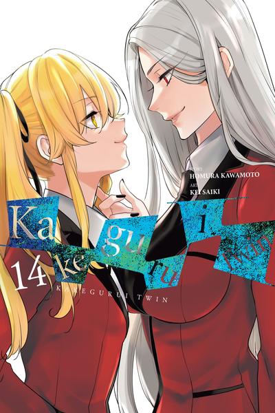 Kakegurui Twin