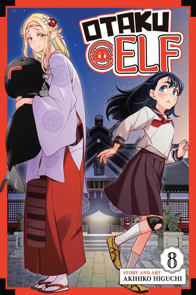Edomae Elf