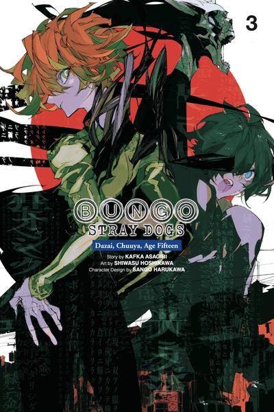 Bungou Stray Dogs: Dazai, Chuuya, Juugo-sai