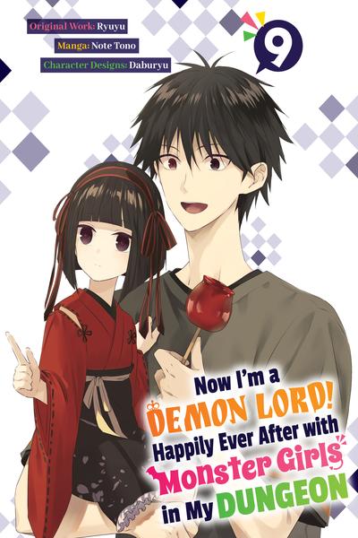 Maou ni Natta node, Dungeon Tsukutte Jingai Musume to Honobono Suru