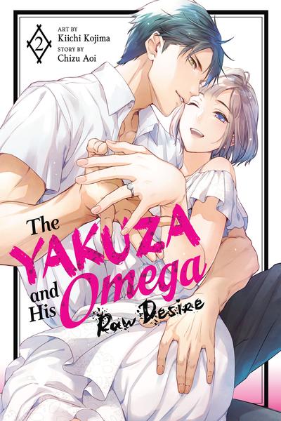 Gokudou to Omega - Mukidashi no Katsuai.