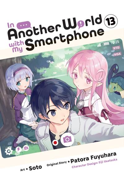 Isekai wa Smartphone to Tomo ni.