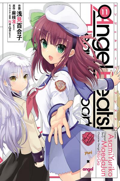Angel Beats! - Heaven's Door