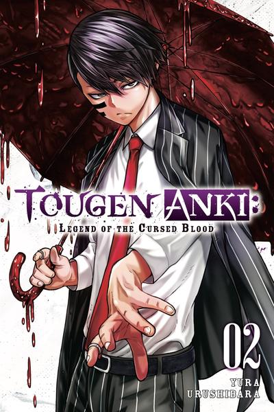 Tougen Anki