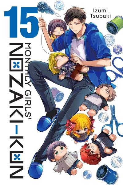 Gekkan Shoujo Nozaki-kun