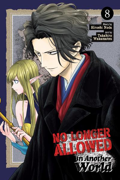 Isekai Shikkaku