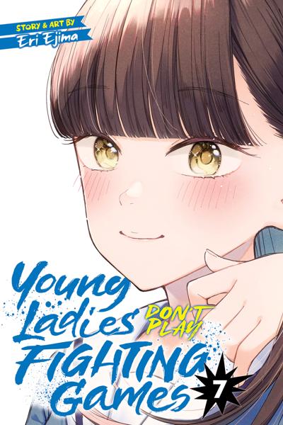 Tai Ari Deshita. ~Ojou-sama wa Kakutou Game Nante Shinai~