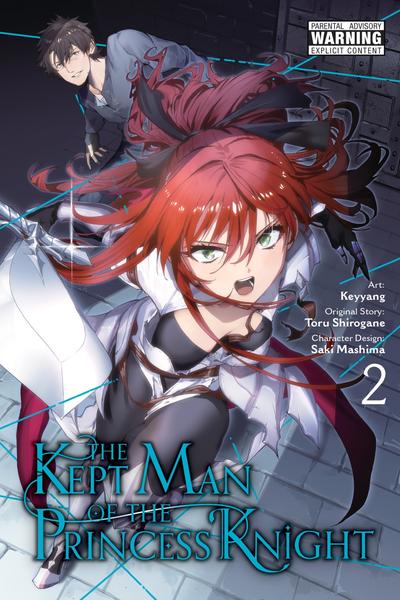 Hime Kishi-sama no Himo