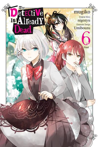 Tantei wa Mou, Shinde Iru.