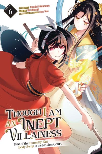 Though I Am an Inept Villainess - Tale of the Butterfly-Rat Body Swap in the Maiden Court