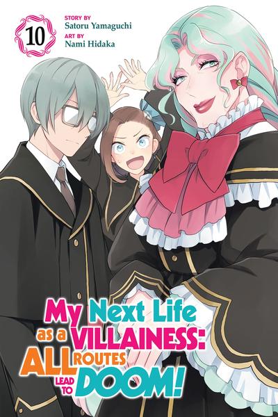 Otome Game no Hametsu Flag shika nai Akuyaku Reijou ni Tensei shite shimatta...