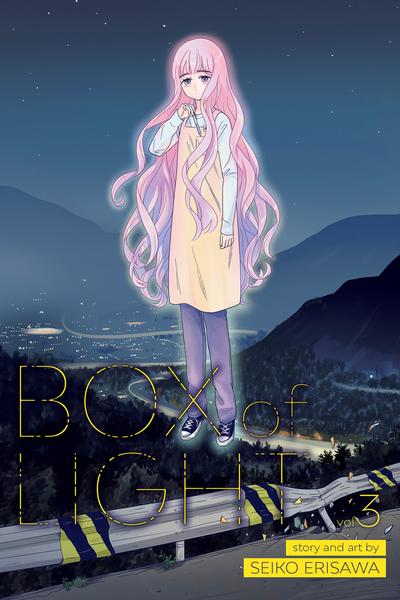 Hikari no Hako