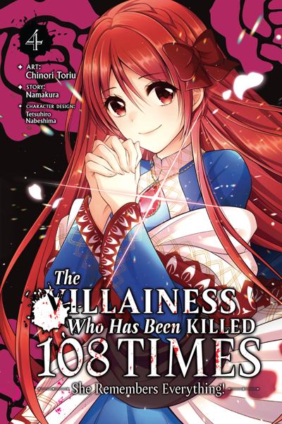 108-kai Korosareta Akuyaku Reijou: Subete wo Omoidashita no de, Otome wa Ruby de Kiseki shimasu