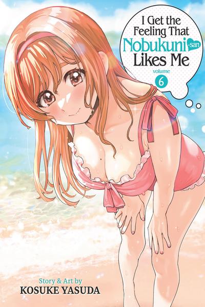 Tonari no Nobukuni-san wa Ore no Koto ga Suki na Ki ga Suru