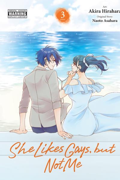 Kanojo ga Suki na Mono wa Homo deatte Boku de wa nai