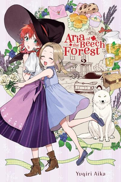 Buna no Mori no Aria