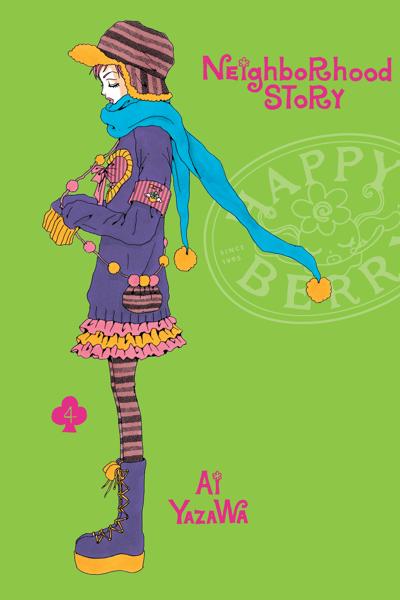 Gokinjo Monogatari