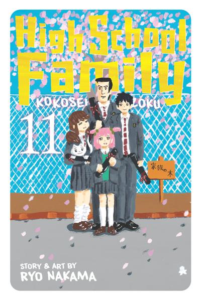 Koukousei Kazoku