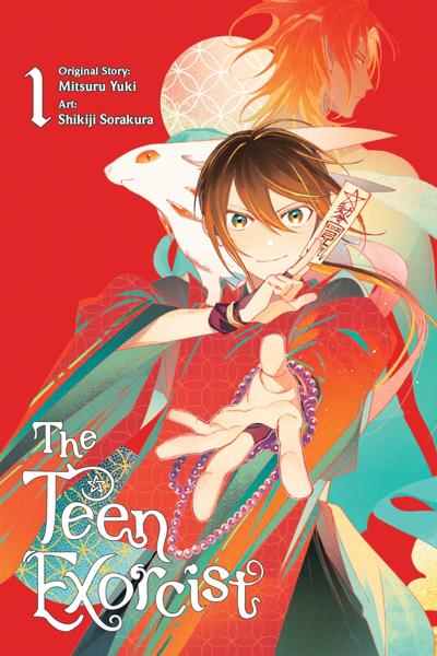 Shounen Onmyouji (SORAKURA Shikiji)