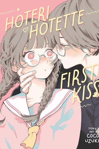 Hoteri Hotette First Kiss