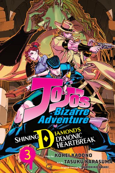 JoJo's Bizarre Adventure - Shining Diamond's Demonic Heartbreak