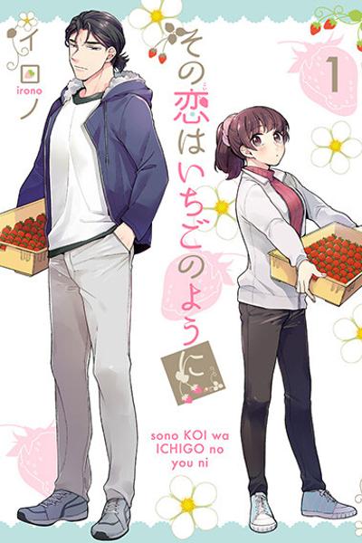 Strawberry Love